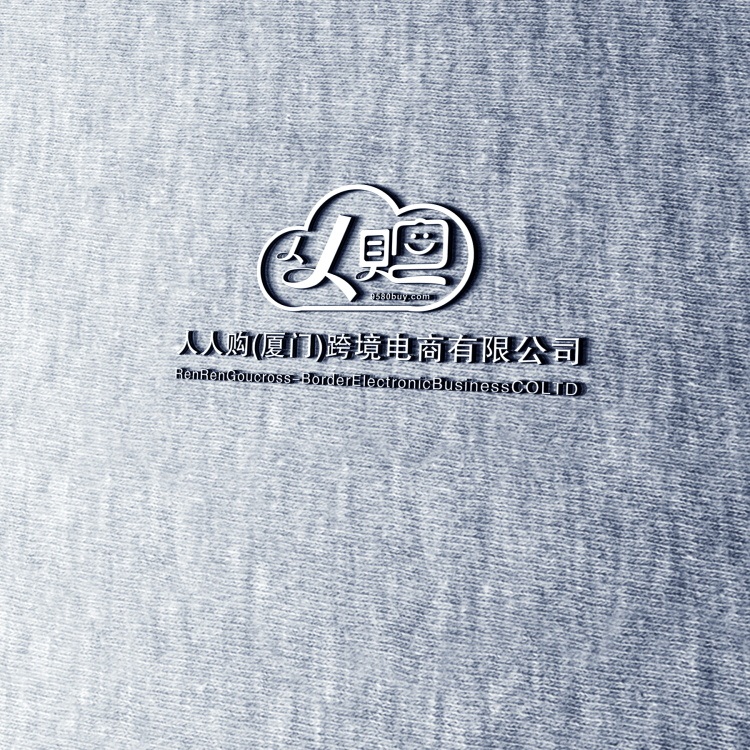 布纹上的logo展示ps样机