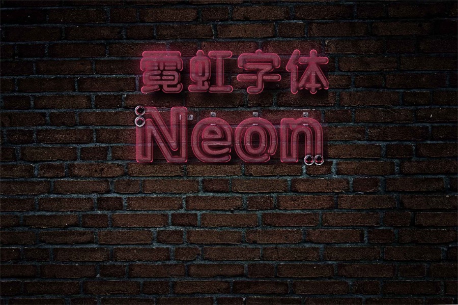 霓虹字體效果PS樣機(jī)