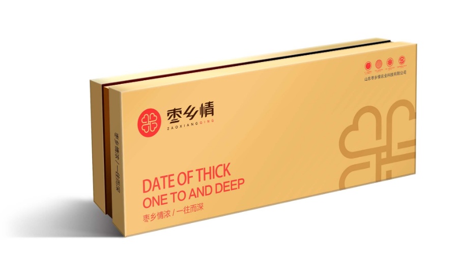 香煙紙盒系列包裝mockups素材