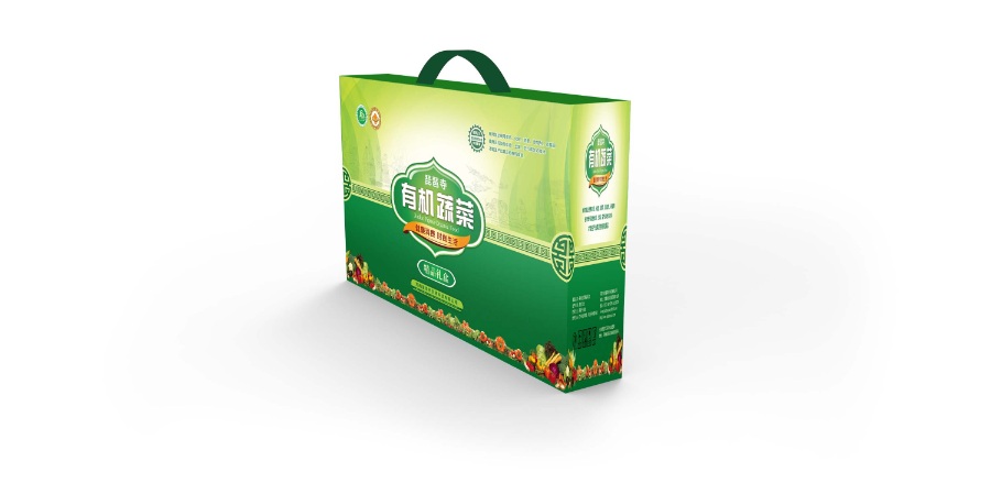 手提式包装盒mockups素材下载