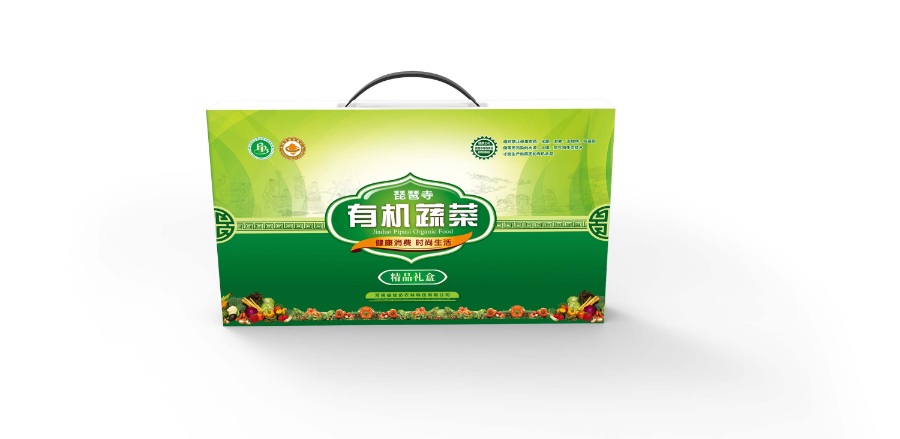 手提包装盒款式mockups素材