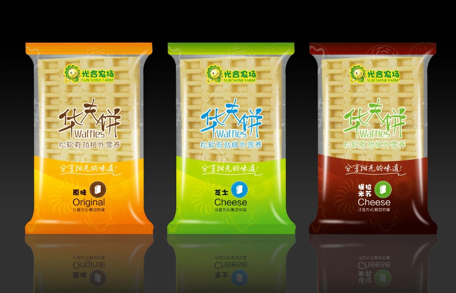 饼干包装袋样机素材