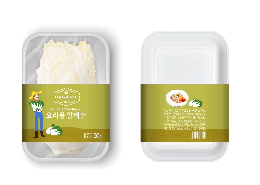 农产品蔬菜包装图片