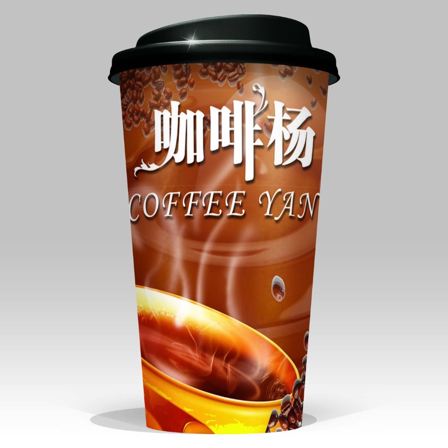 咖啡系列包裝ps樣機(jī)素材模型