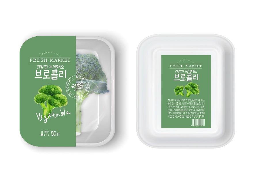 农产品蔬菜的包装样机