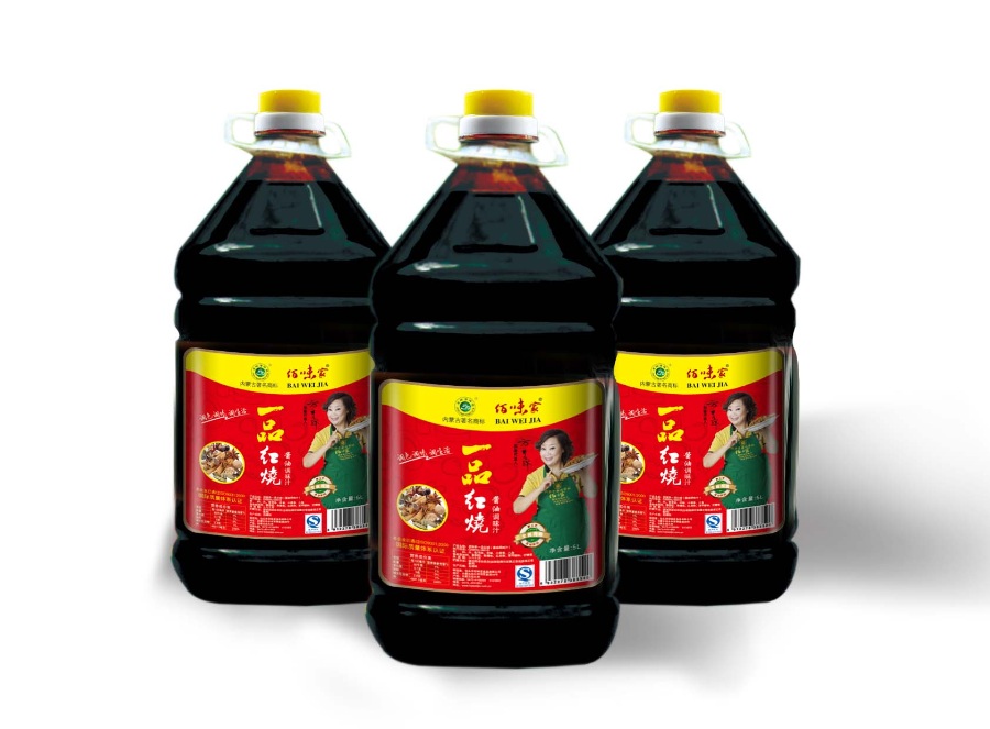 醬油瓶體包裝設(shè)計(jì)樣機(jī)貼圖