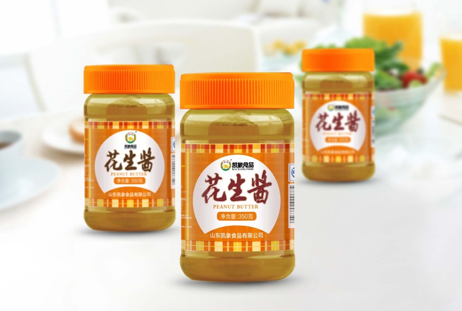 花生酱瓶体设计样机素材