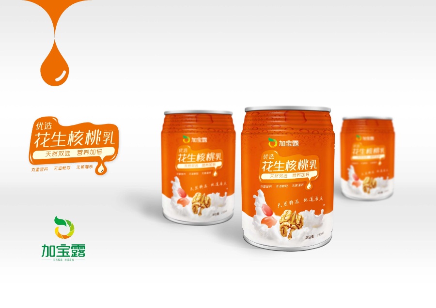 食品禮盒包裝設(shè)計(jì)樣機(jī)素材