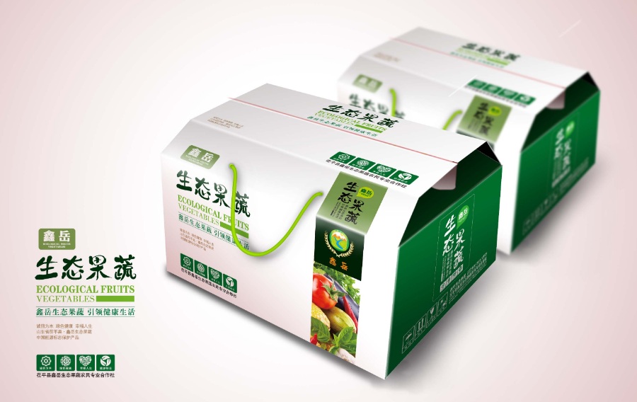 食品包装展示设计PS样机