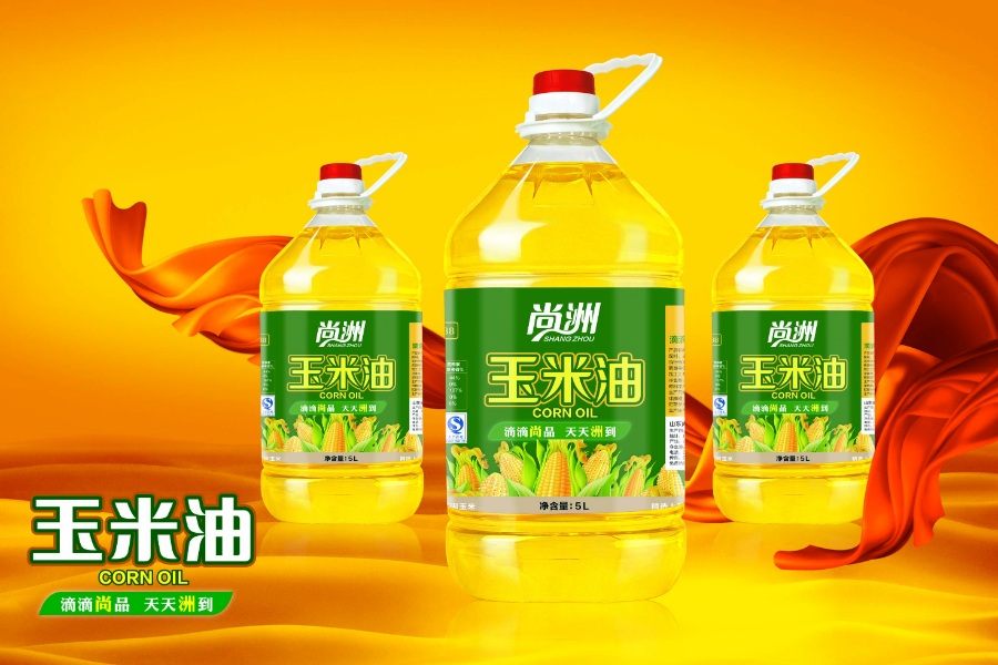 玉米油包装样机素材