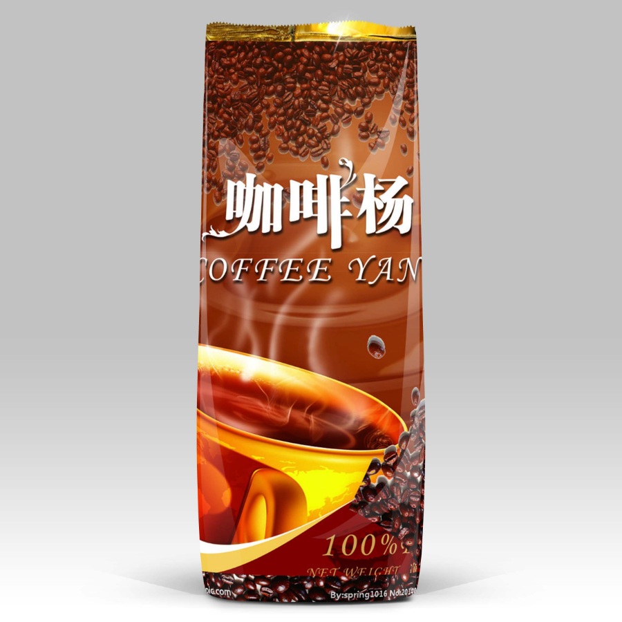 咖啡包裝ps樣機(jī)素材百度云網(wǎng)盤下載