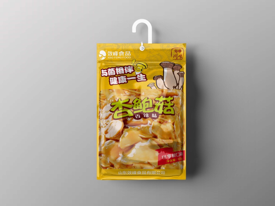 包装袋食品样机