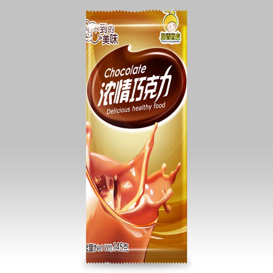 塑料包袋ps样机资源