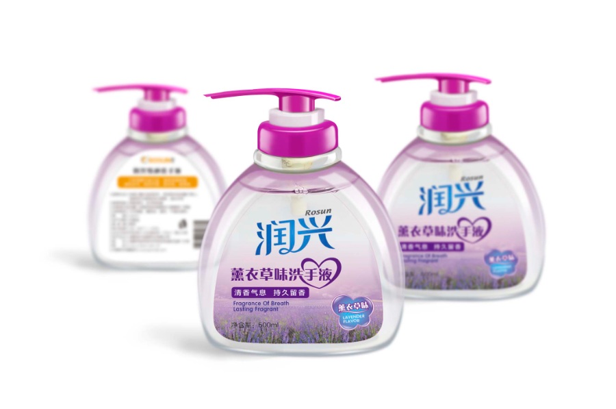 消毒液塑料瓶包装设计样机贴图