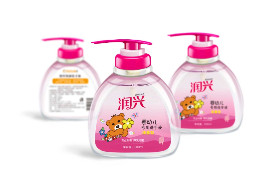 食品包装类样机模板