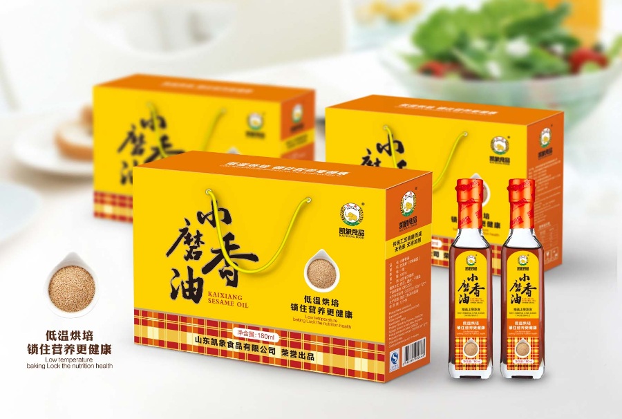 香油外包裝樣機(jī)素材