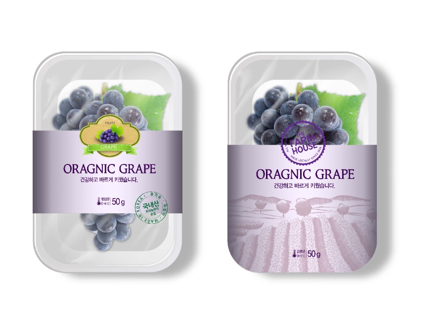 农产品蔬菜包装模板