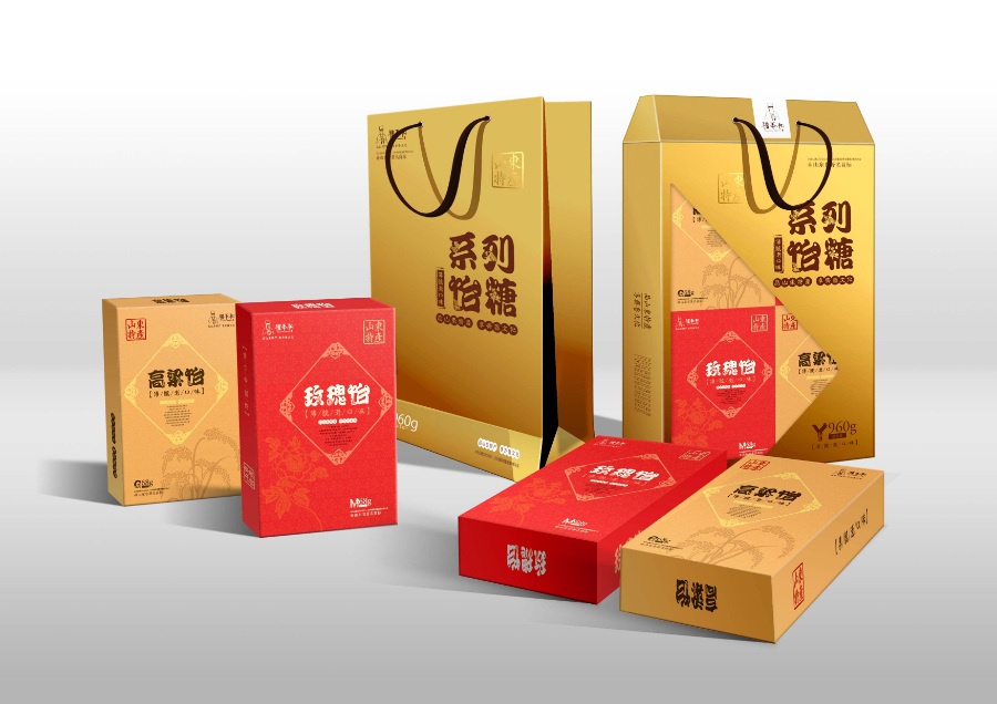 多款包装设计展示样机素材