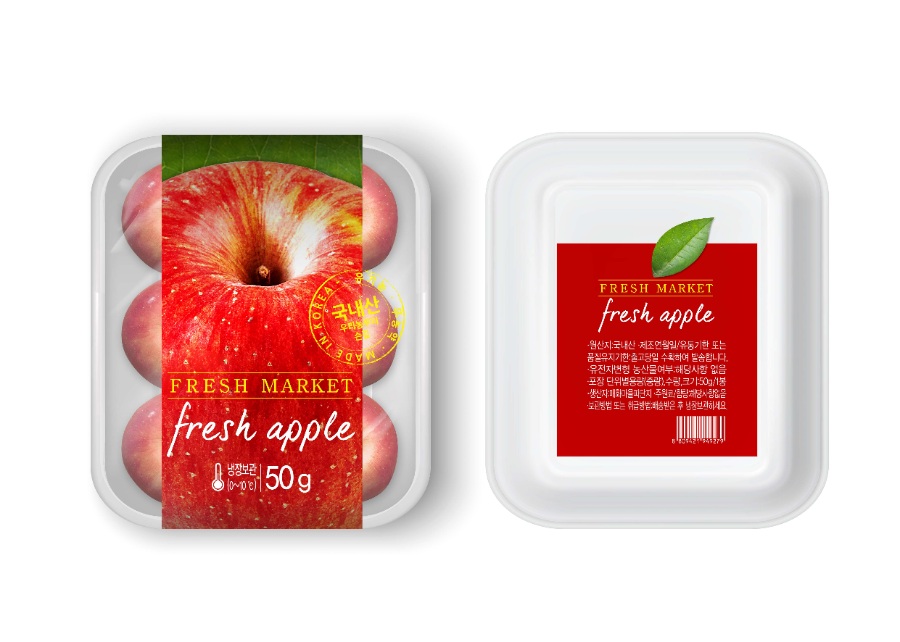 农产品蔬菜包装样机