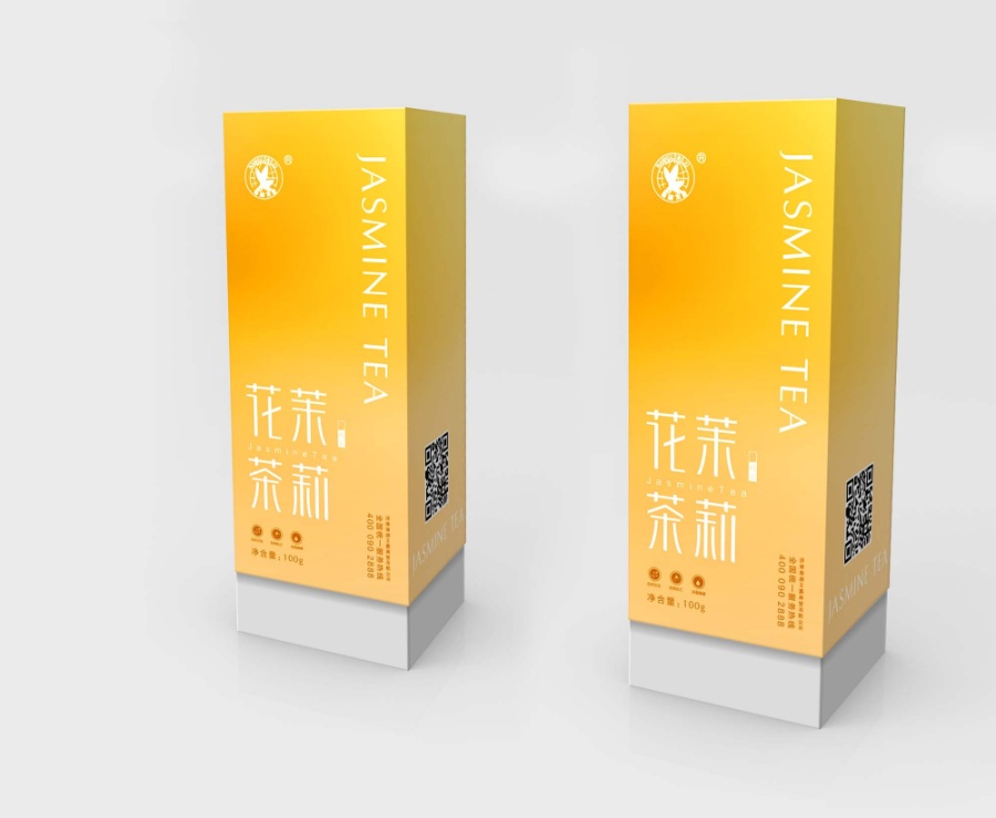 長條盒子包裝樣機