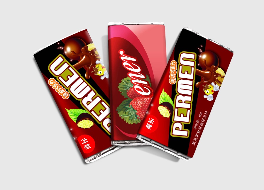 巧克力口香糖样机宝