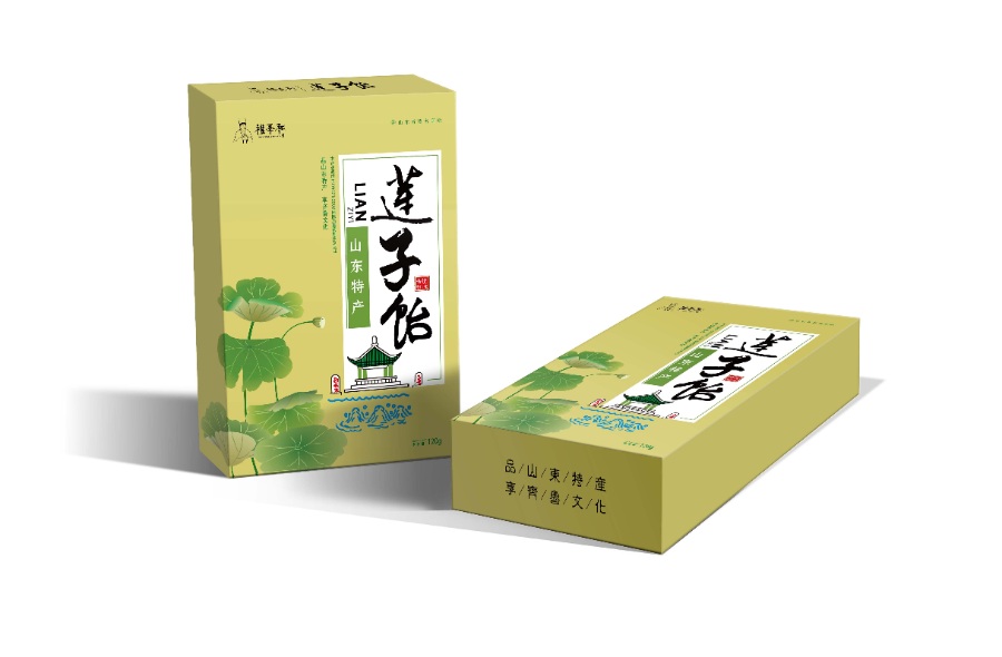 食品包裝盒子ps樣機