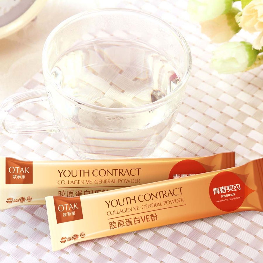 速溶咖啡包裝設(shè)計(jì)樣機(jī)素材