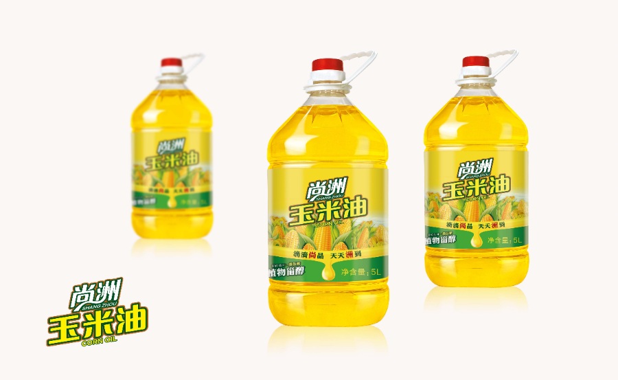 消毒液瓶体包装样机素材