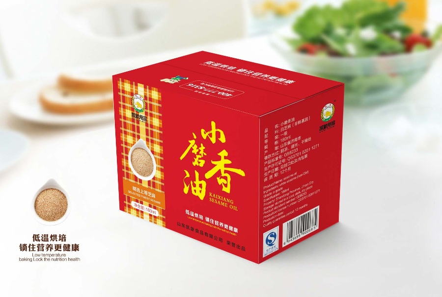香油样机