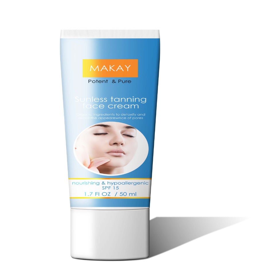 护肤品包装mockups贴图素材