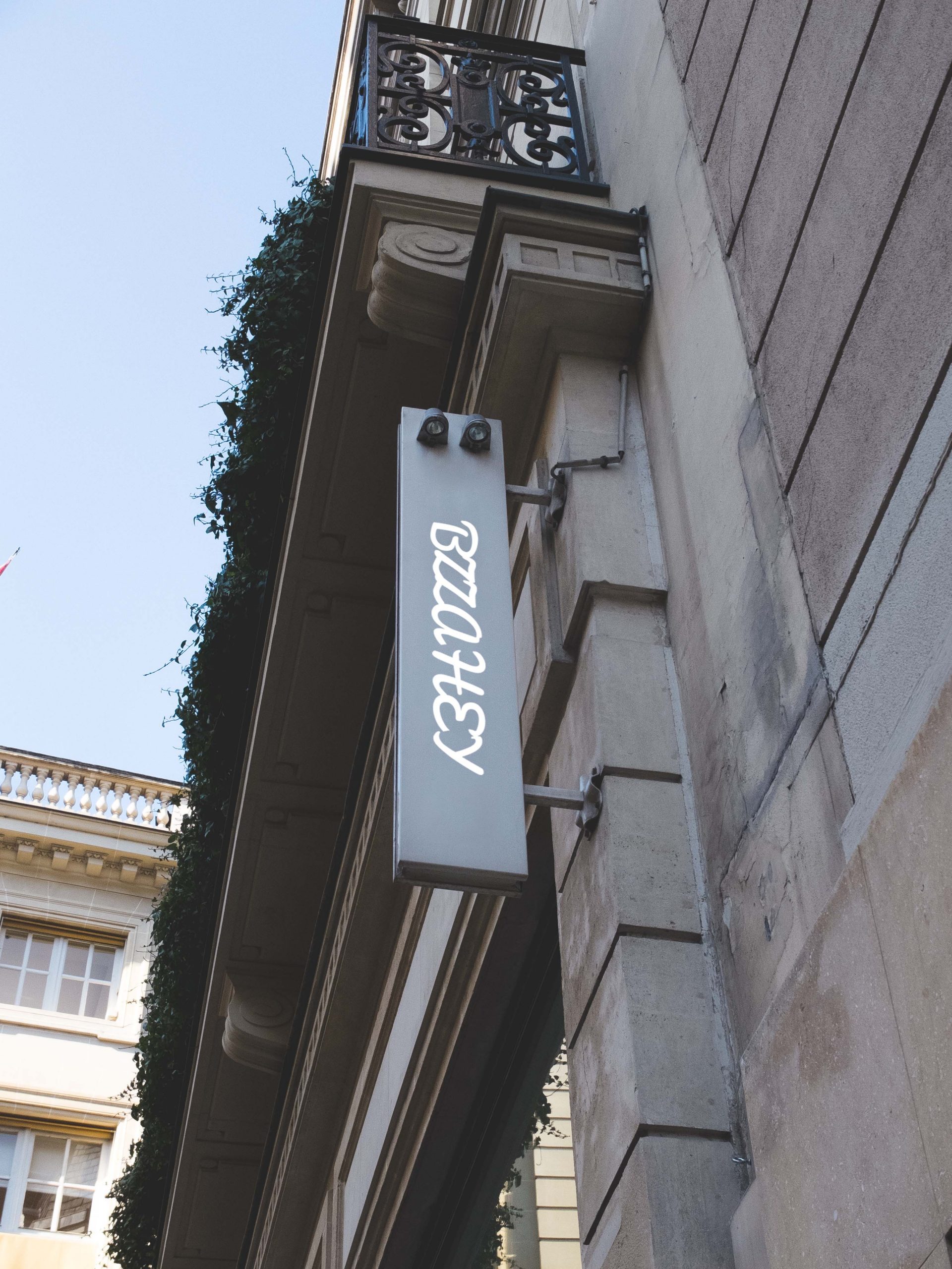 店铺招牌设计效果图