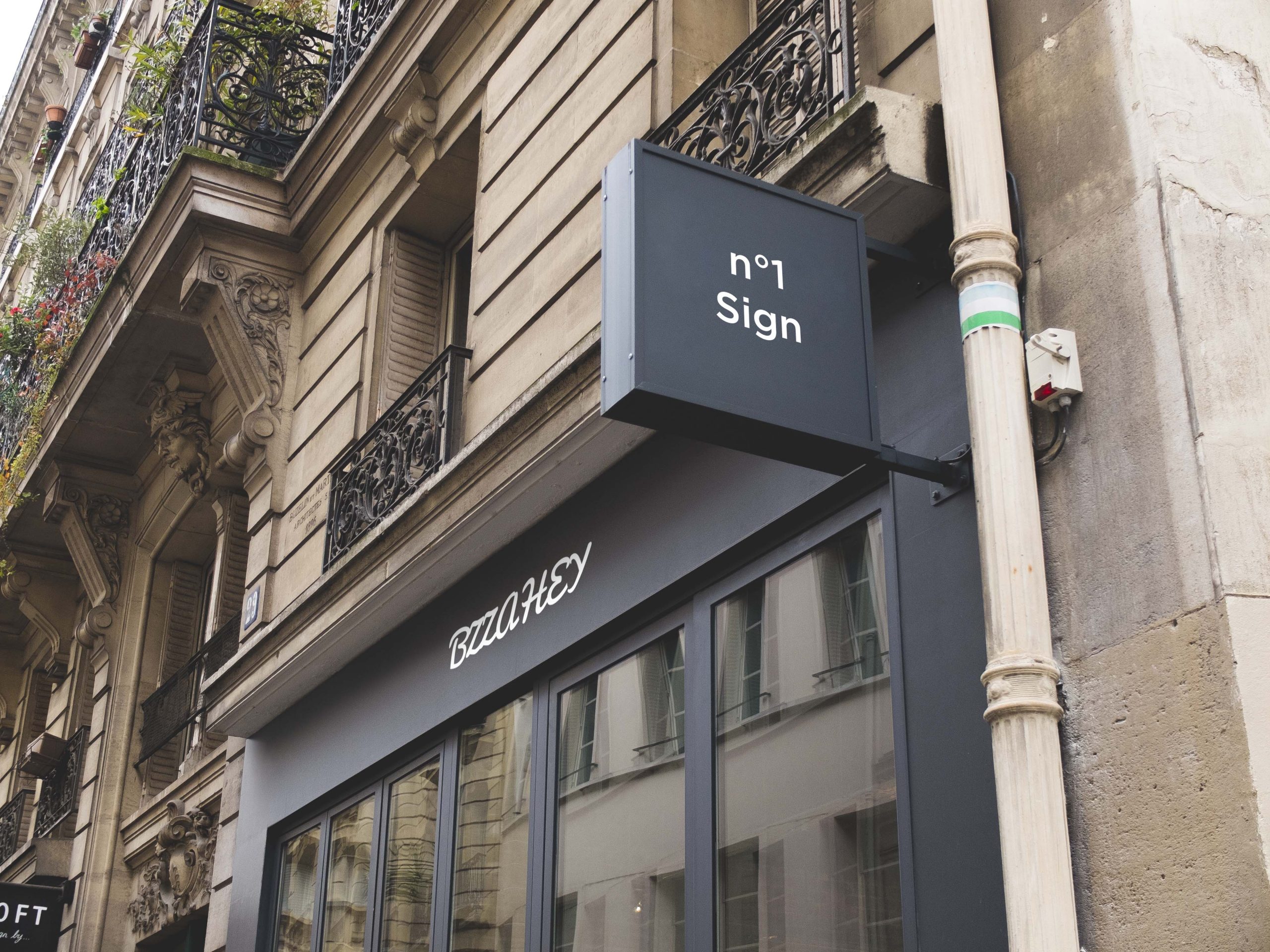 店铺门头设计psd样机