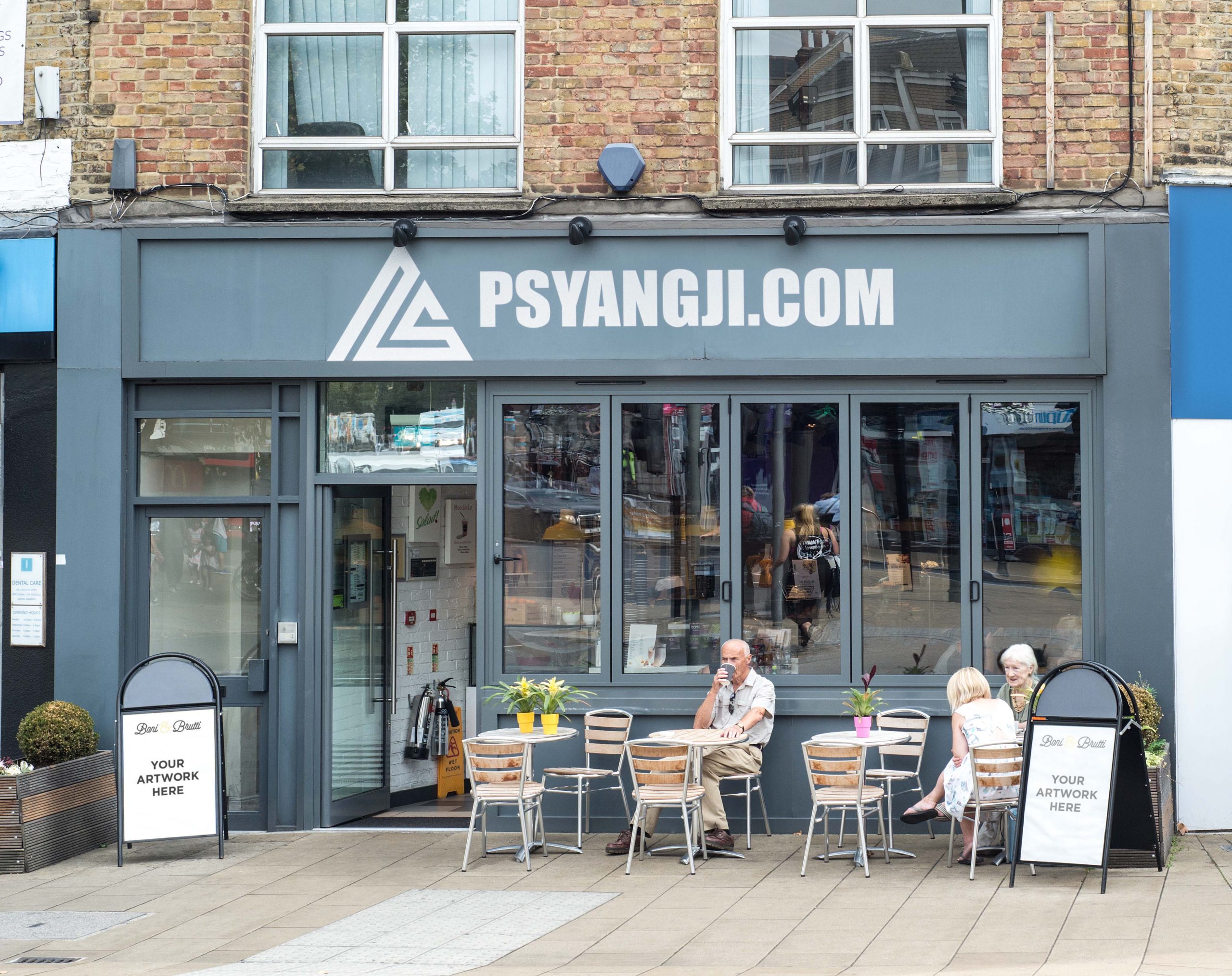 餐厅门头设计ps样机