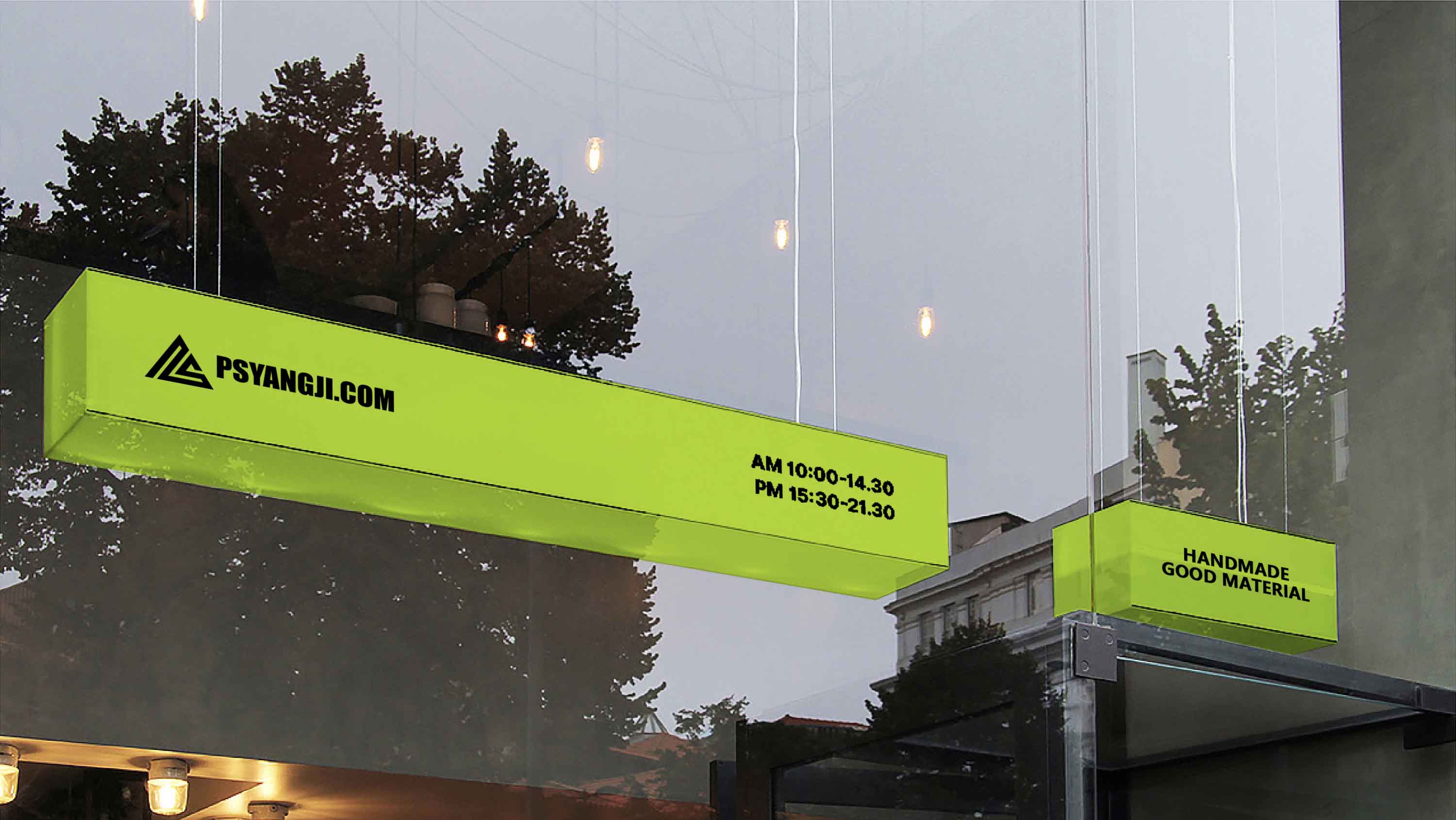 20款潮酷奶茶品牌VI设计样机，手提袋、奶茶杯、文件袋、名片、信封、画册、胶带等PSD贴图