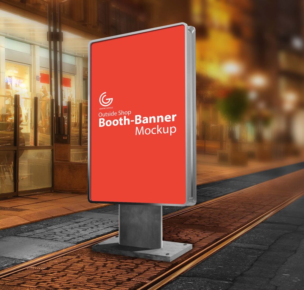 人行道ps样机素材