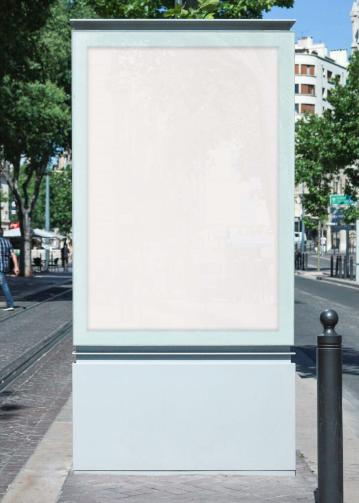 发光灯箱ps样机素材