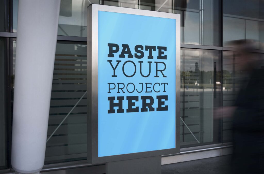 广告位展示模板