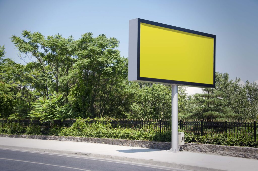 户外广告位展示ps样机