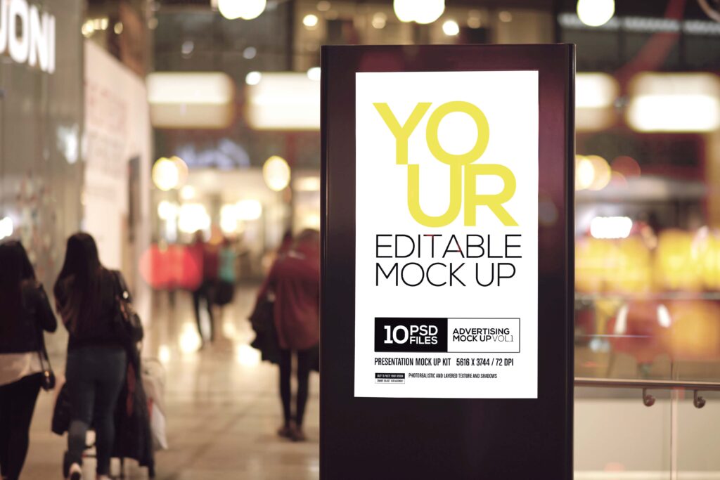 户外广告位展示样机