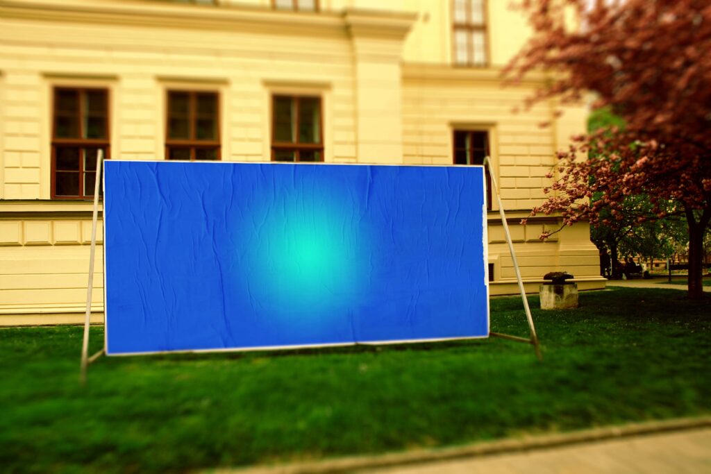 绿化场景广告位ps样机