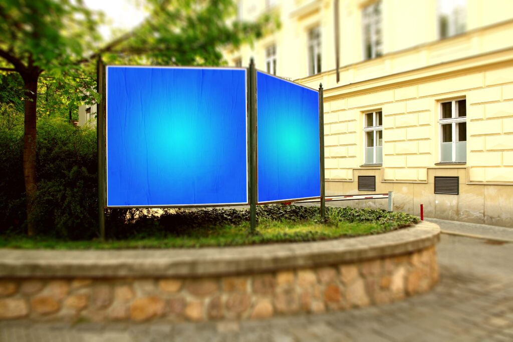 绿化带广告位ps样机