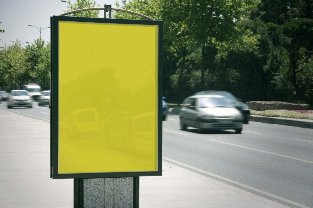 马路广告位ps样机