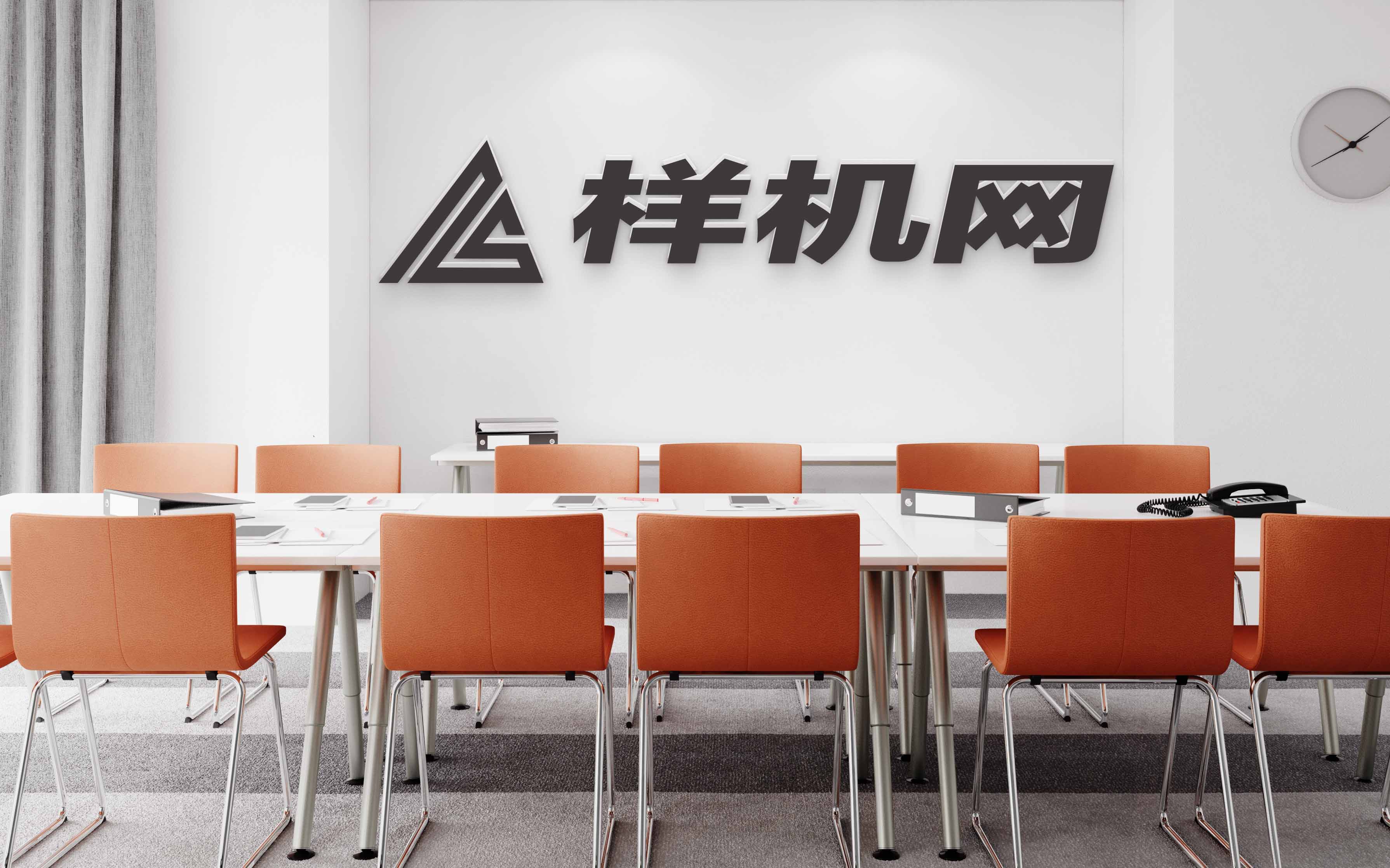 会议室墙面logo形象ps样机