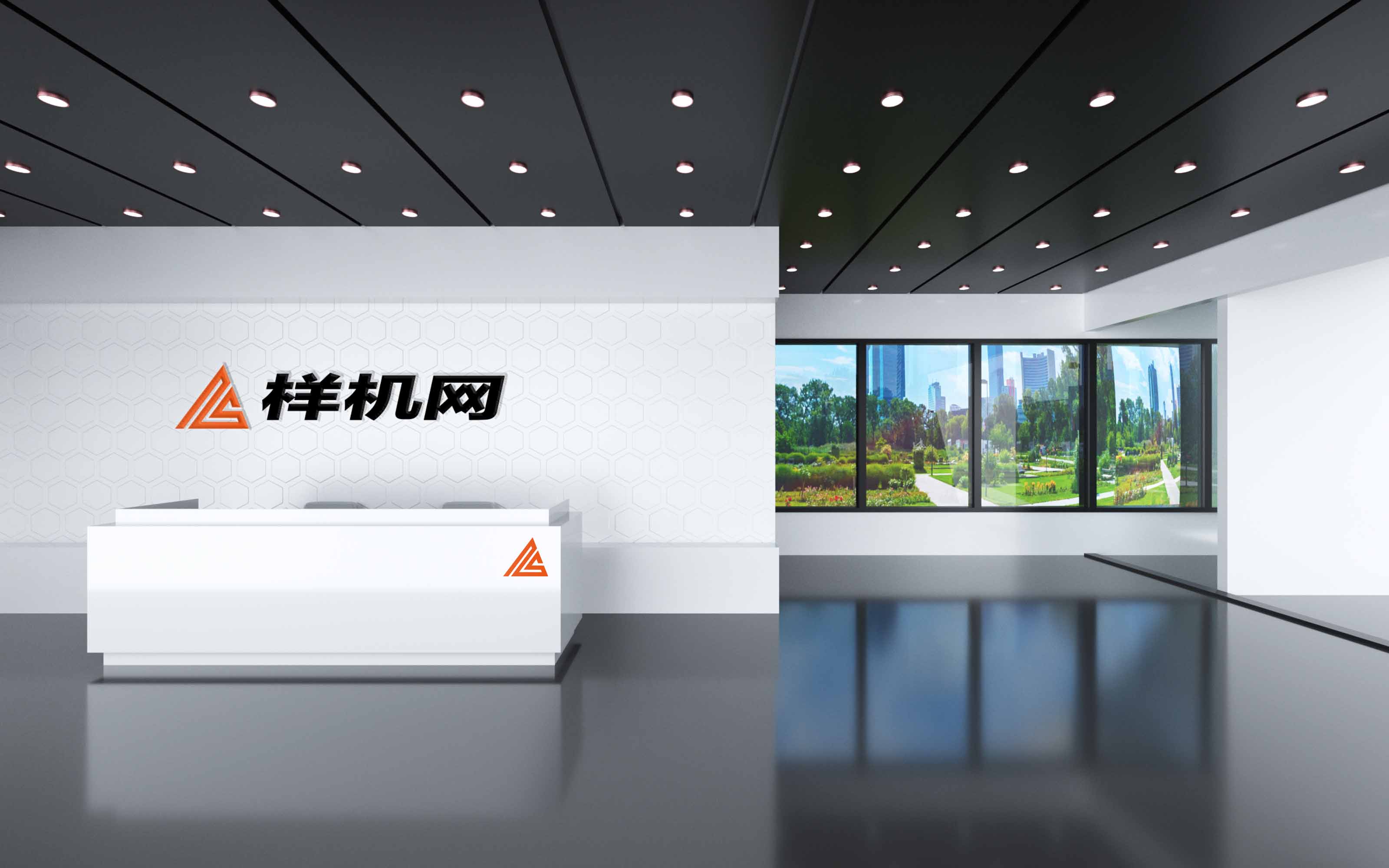 公司前台logo效果样机