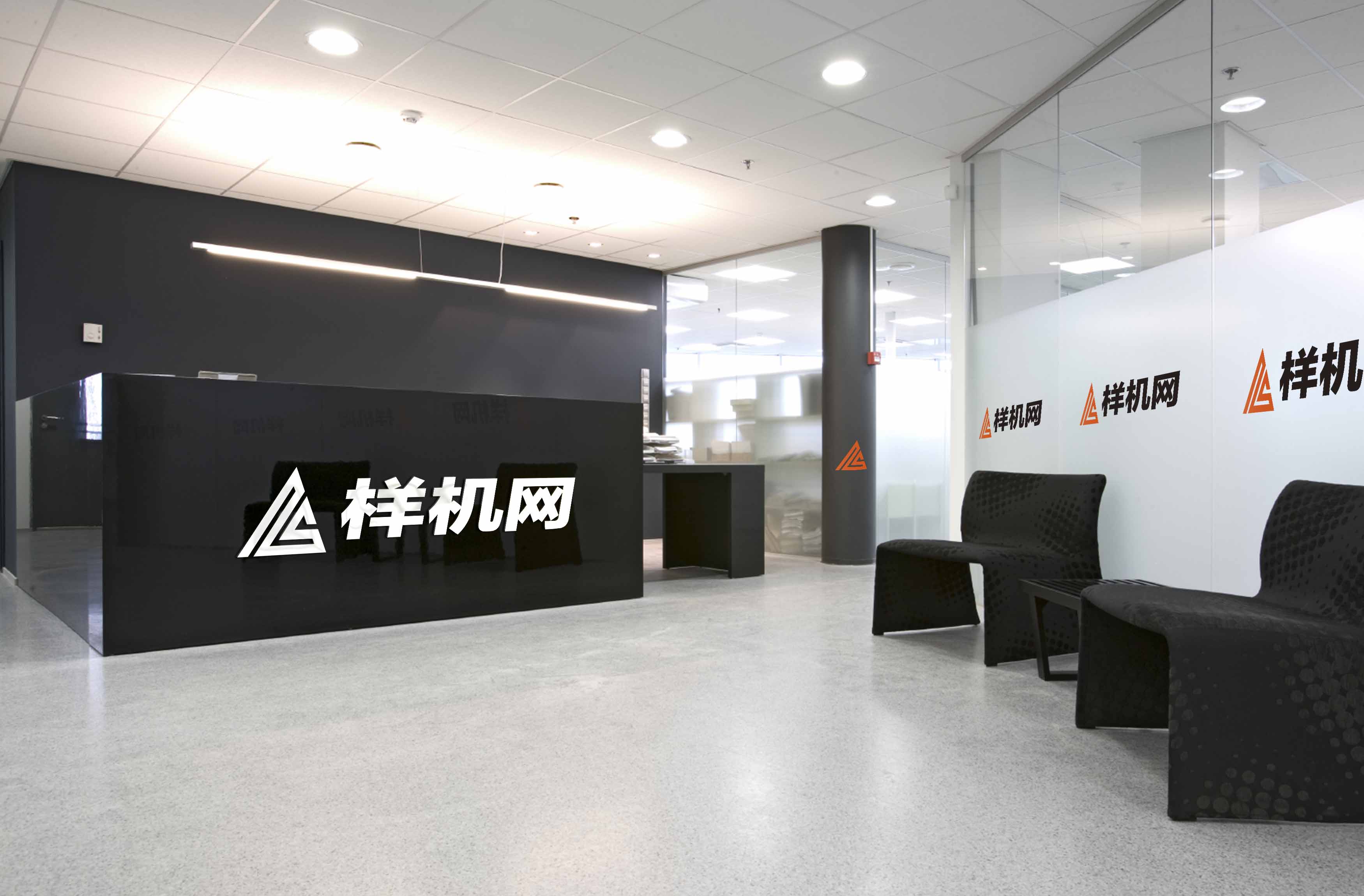 公司前台接待logo墙样机