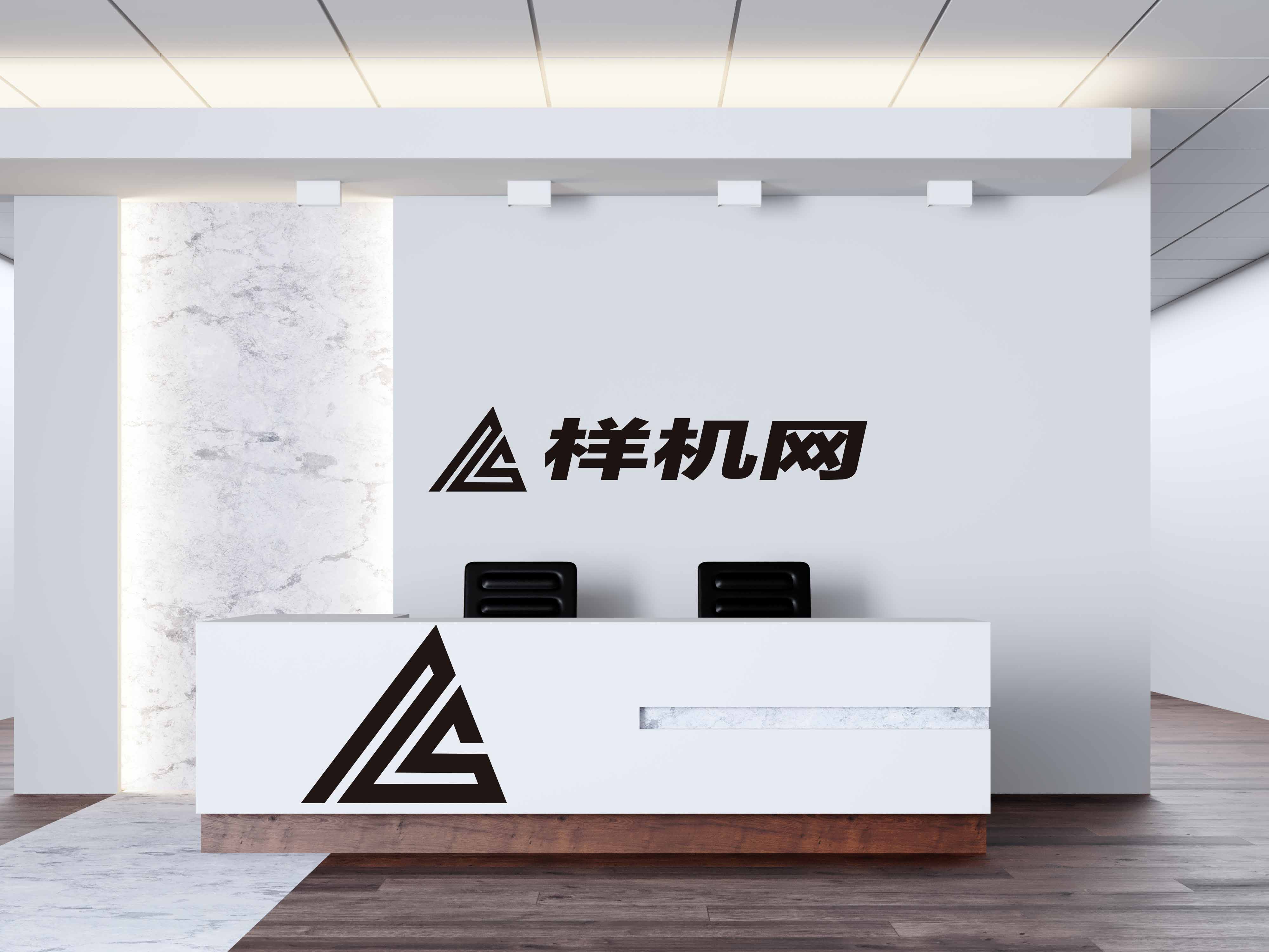 公司形象设计logo墙贴图