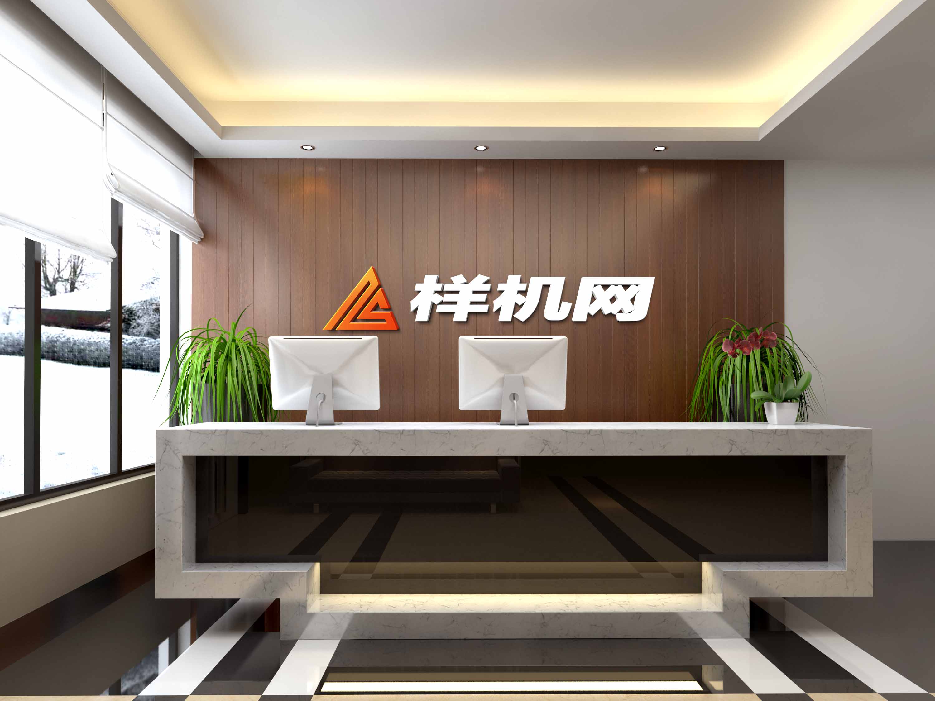 公司接待台logo展示贴图