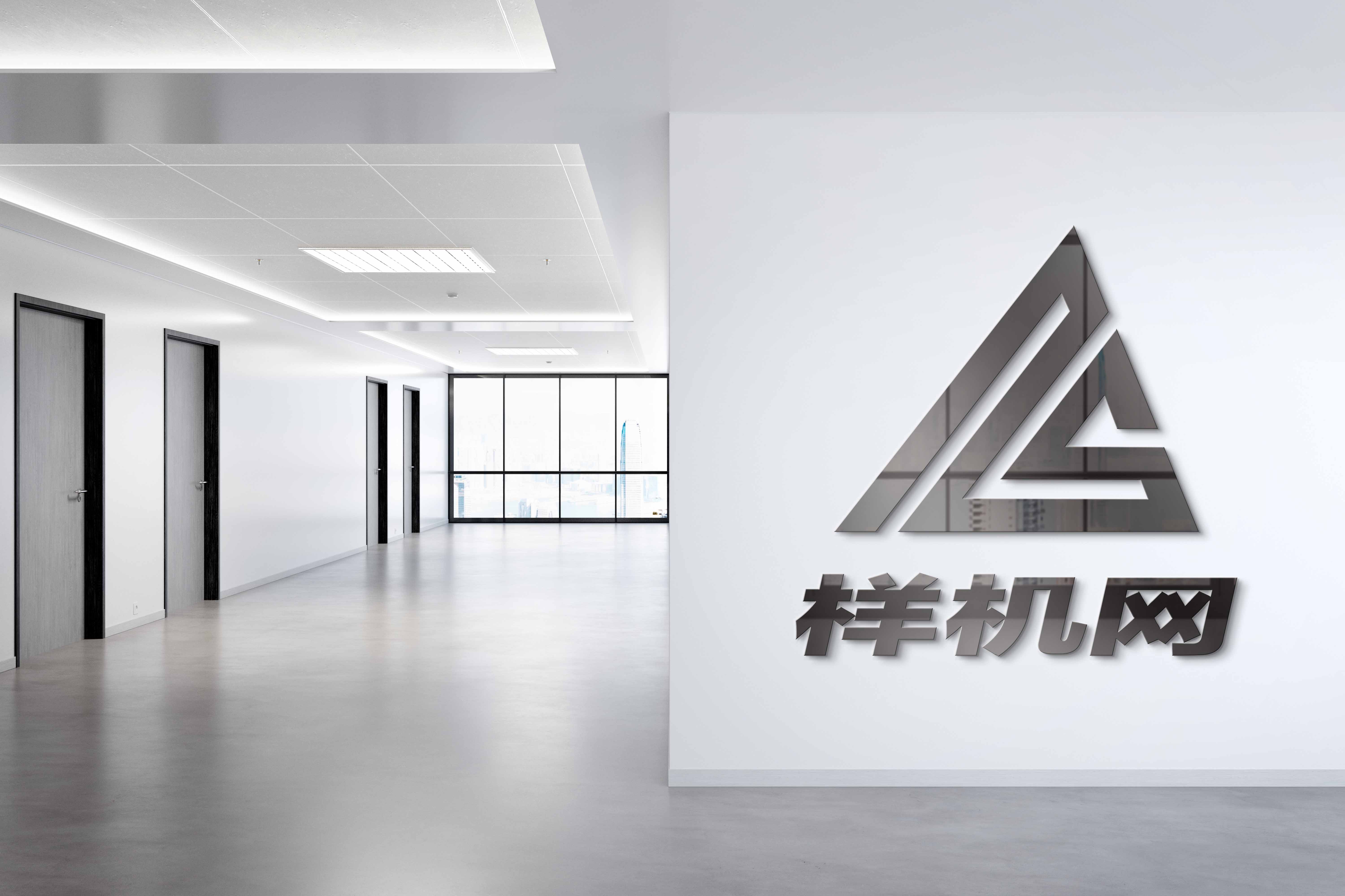 公司装修墙面logo效果图ps样机