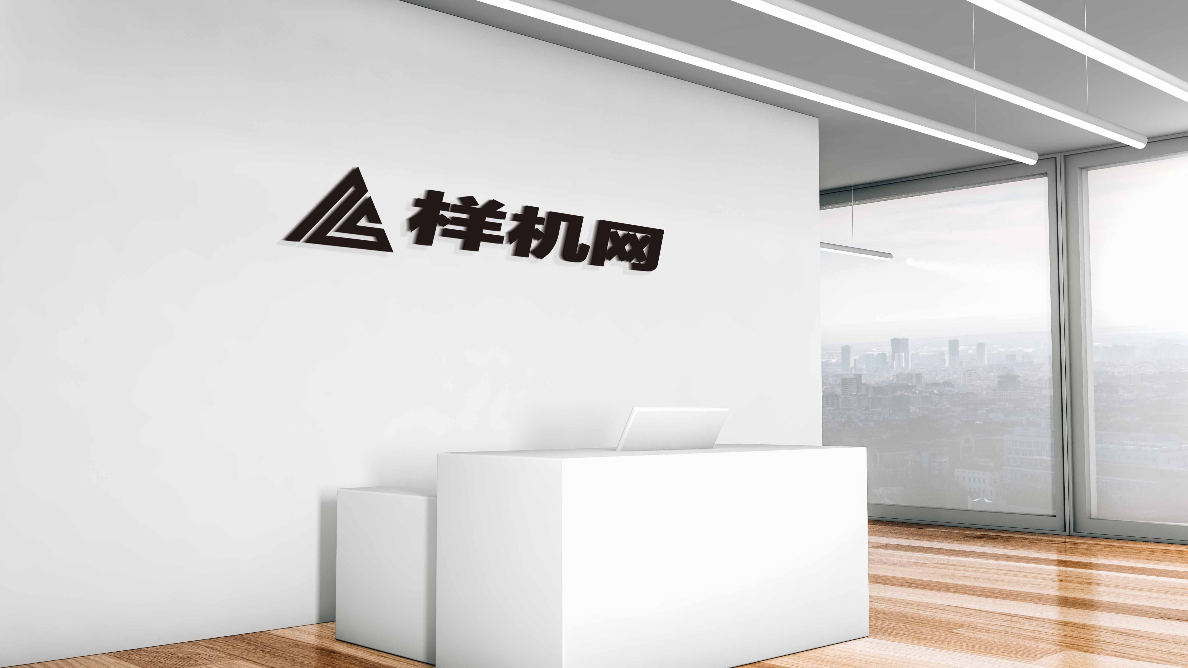 前台logo贴图模型