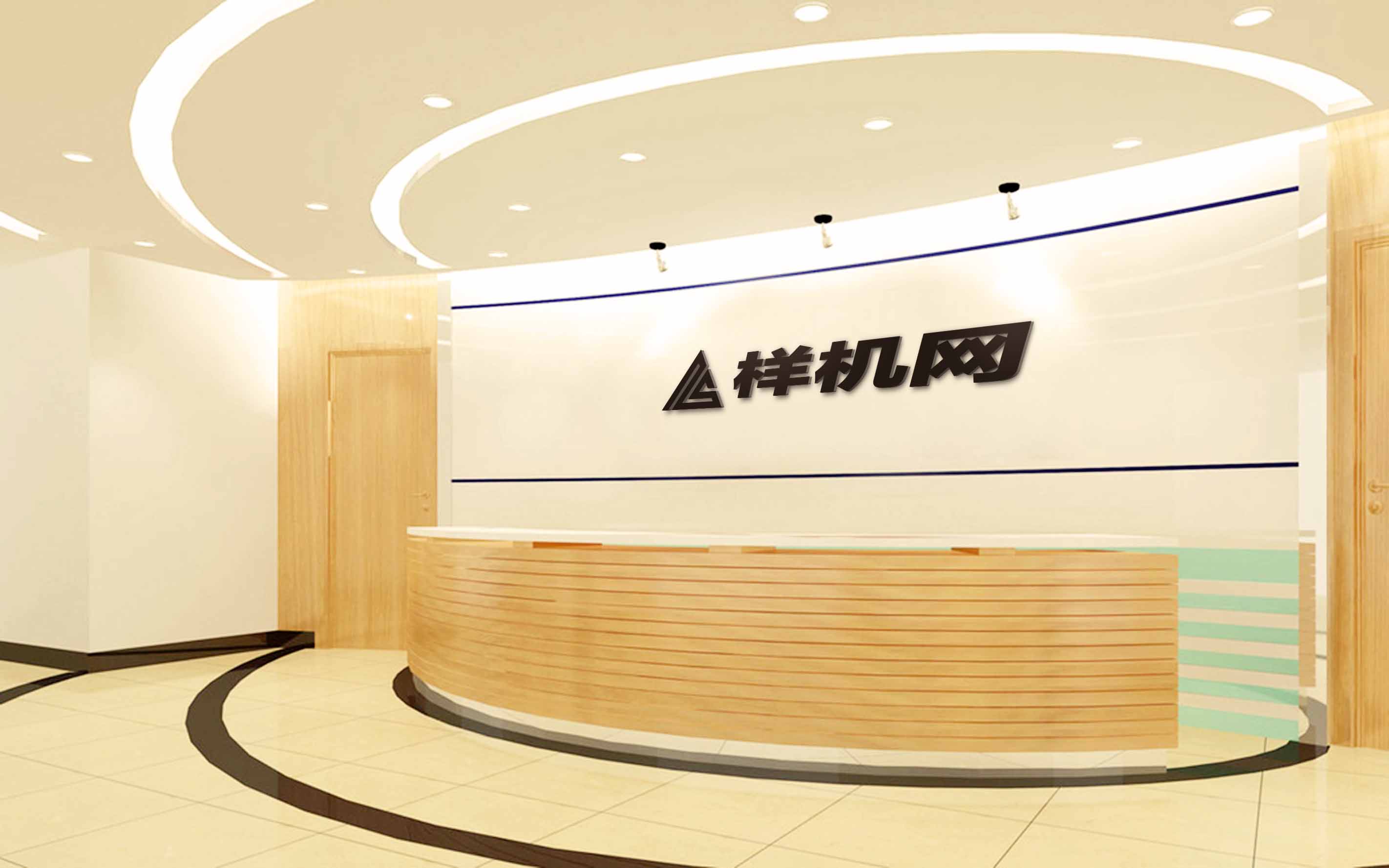 前台展示ps样机素材